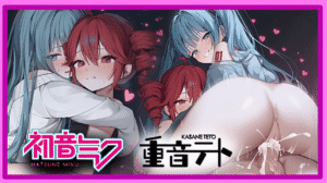 Kasane Teto and Hatsune Miku, guess who wants you more! Ep. 2