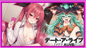 Date A Live - Natsumi and Kotori are waiting for you