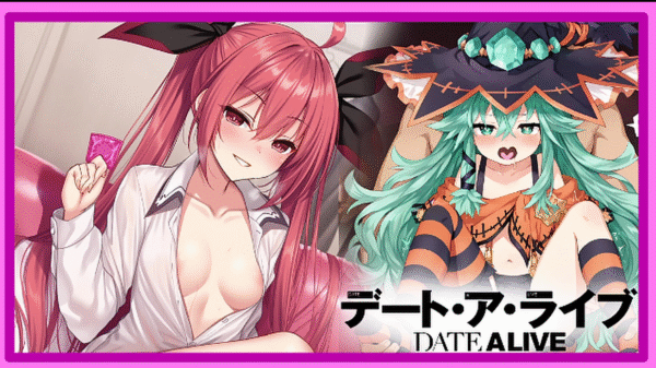 Date A Live - Natsumi and Kotori are waiting for you