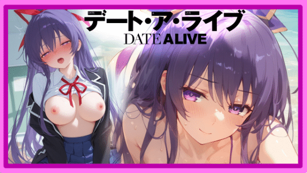 Date a Live - Tohka Yatogami - this is why she loves being by your side! - level 3