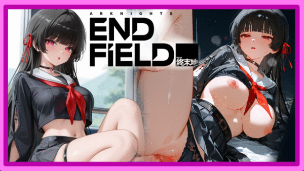 Arknights Endfield - Chisa has a secret for you!