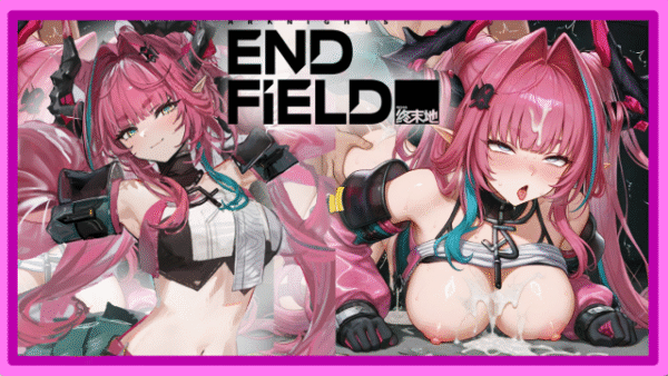 Arknights Endfield - Yvonne, the new skill the game doesn't teach!