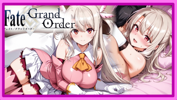 base miniatura Fate by TYPE-MOON - Illyasviel von Einzbern teaches you something new!