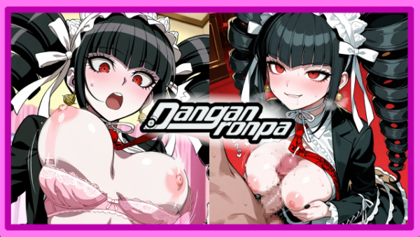 Danganronpa - Celestia Ludenberg gives you some unique lessons!