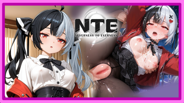 NTE Neverness to Everness - Lacrimosa, did you know this about her?