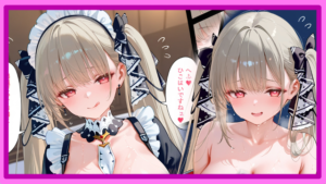 base miniatura Azur Lane - Formidable, is this possible?