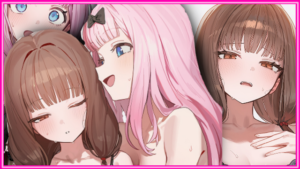base miniatura Kaguya-Sama: Love is War - Chika Fujiwara and Miko Iino, the video they secretly recorded!